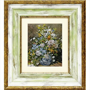 【抽選ポイント100%バック】絵画 ルノワール「大きな花びん」/インテリア 額入り 額装込 風景画 油絵 ポスター アート アートパネル リビング 玄関 プレゼント モダン アートフレーム 飾る