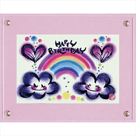 絵画 ゆうパケット わだの めぐみ「HAPPY BIRTHDAY 6」/インテリア 額入り 額装込 風景画 油絵 ポスター アート アートパネル リビング 玄関 プレゼント モダン アートフレーム 飾る Sサイズ おしゃれ 壁掛け 絵