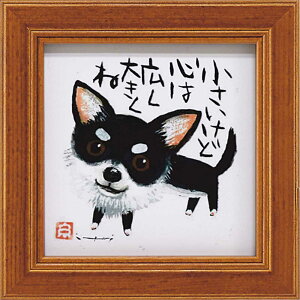 A[gt[ 䂤pPbg   ~j A[g t[uǁv/CeA z z i G |X^[ A[g A[gpl rO  v[g _ A[g