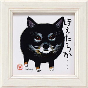 yI|Cg100obNzA[gt[ 䂤pPbg   ~j A[g t[uق납v/CeA z z i G |X^[ A[g A[gpl rO 