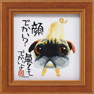 A[gt[ 䂤pPbg   ~j A[g t[ułv/CeA  z z G |X^[ A[g ۔h M r[` A[gpl rO  v