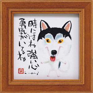 yI|Cg100obNzA[gt[ 䂤pPbg   ~j A[g t[uɂ͂ˁv/CeA z z i G |X^[ A[g A[gpl rO 