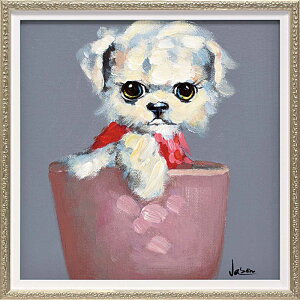 G G IC yCg A[gueB[Jbv hbO3iSTCYjv/CeA z z i G |X^[ A[g A[gpl rO  v[g _ A[gt