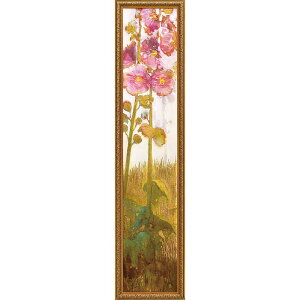 G T mgx[ obV[jugveB[N [Y g~G[2v/CeA z z i G |X^[ A[g A[gpl rO  v[g _ A[gt