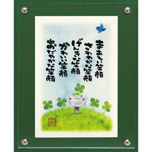 A[gt[ }G_ ^JLu܁v 䂤pPbg /CeA z z i G |X^[ A[g A[gpl rO  v[g  STCY  Ǌ| 