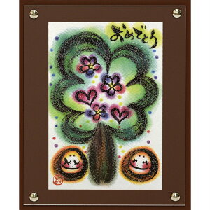 A[gt[ 킾 ߂݁u߂łƂVIv 䂤pPbg /CeA z z i G |X^[ A[g A[gpl rO  v[g  STCY  Ǌ| 