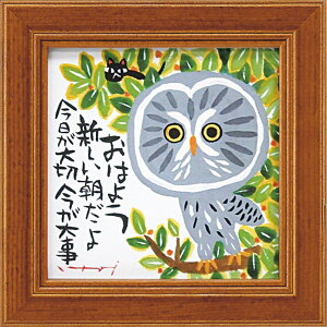 yX[p[SALE10OFFzA[gt[ 䒉 ~j A[g t[uVv䂤pPbg /CeA z z i tNE |X^[ A[g A[gpl rO  Q