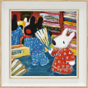 A[gt[ TƃKXp[ A[gt[ STCYúv䂤pPbg/CeA z z i G |X^[ A[g A[gpl rO  v[g _ 