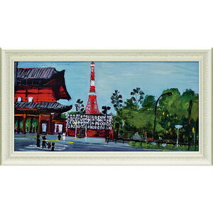 A[gt[ TƃKXp[ ~[WAt[ułہiLChjv/CeA z z i G |X^[ A[g A[gpl rO  v[g 