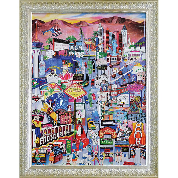 楽天市場】絵画 リネア パーゴラ「ラスベガス」/インテリア 額入り 