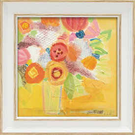 【スーパーSALE10％OFF】絵画 ゆうパケット ファリダ ザマン「ミスティ イエロー フローラル」/インテリア 額入り 油絵 ポスター アート アートパネル リビング 玄関 プレゼント モダン アートフレーム Sサイズ おしゃれ 壁掛け 絵