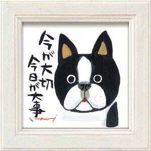 yI|Cg100obNzA[gt[ 䂤pPbg 䒉 ~j A[g t[u؁v/CeA z G |X^[ A[g A[gpl rO  v[g 