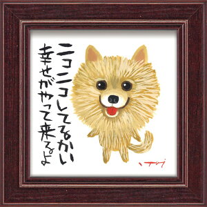 A[gt[ 䂤pPbg 䒉 ~j A[g t[ujRjRv/CeA z G |X^[ A[g A[gpl rO  v[g _ A[gt[ STCY 