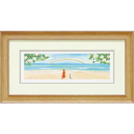 絵画 壁掛け「友情5」栗乃木ハルミ くりのき はるみ/額入り 額装込 風景画 絵画 アート リビング 玄関 トイレ インテリア かわいい 壁飾り 癒やし プレゼント ギフト アートパネル ポスター Mサイズ おしゃれ 壁掛け 絵