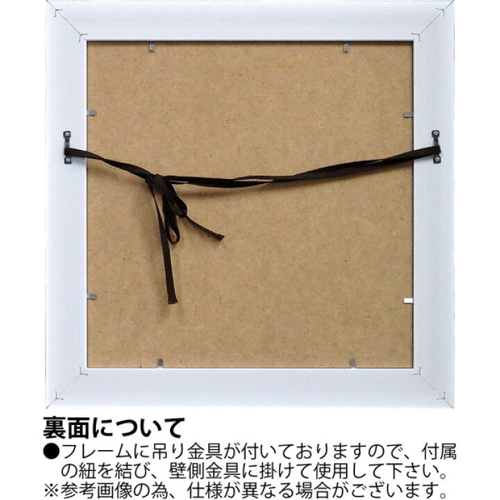 楽天市場】絵画 ファリダ ザマン「ジョイフル チューリップ」/額入り 