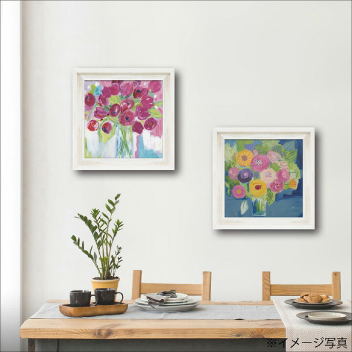 楽天市場】絵画 ファリダ ザマン「ジョイフル チューリップ」/額入り 