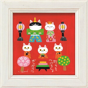 bZ[WA[g 䂤pPbg 䒉 ~j A[g t[uLv/L ЂȍՂ CeA  z |X^[ A[g A[gpl rO  v[g _ A[gt[