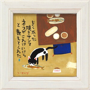 yI|Cg100obNzbZ[WA[g 䂤pPbg 䒉 ~j A[g t[u܁v/L CeA  z |X^[ A[g A[gpl rO  v[g 
