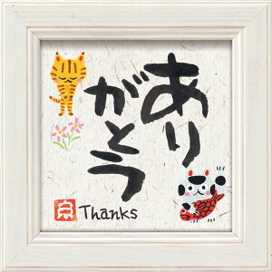 bZ[WA[g 䂤pPbg 䒉 ~j A[g t[u肪Ƃv/L CeA  z |X^[ A[g A[gpl rO  v[g _ A[gt[ 