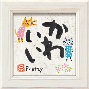 yI|Cg100obNzbZ[WA[g 䂤pPbg 䒉 ~j A[g t[u킢v/L CeA  z |X^[ A[g A[gpl rO  v[