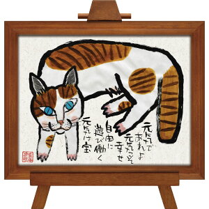 G 䒉 nG C[[t[uC͕v/CeA L  z nG |X^[ A[g A[gpl rO  v[g _ A[gt[  STCY  