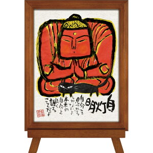 G 䒉 nG C[[t[ul̗FBv/CeA 啧  z nG |X^[ A[g A[gpl rO  v[g _ A[gt[  STCY 