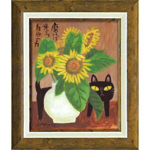 yI|Cg100obNzG 䒉 A[g t[ǔv/CeA z L |X^[ A[g A[gpl rO  Q v[g  STCY  Ǌ| 