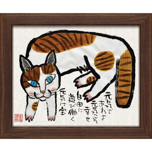 yX[p[SALE10OFFzG 䒉 nG t[uC͕v/CeA L z nG |X^[ A[g A[gpl rO  v[g _ A[gt[  STCY 