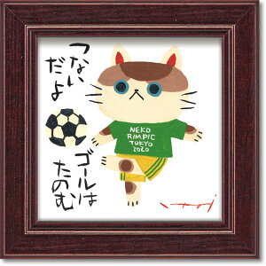 yI|Cg100obNzA[gt[ 䒉 ~j A[g t[uTbJ[v 䂤pPbg CeA  L G v[g Mtg rO  gC bZ[W 