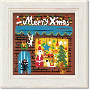 アートフレーム 糸井忠晴 ミニ アート フレーム「メリークリスマス」 ゆうパケット インテリア 卓上 絵画 猫 プレゼント ギフト リビング 玄関 トイレ メッセージ 小さい 手頃 贈り物 飾る