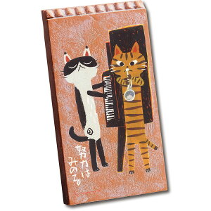 Xg[A[g 䒉 Xg[ A[gueRb^iw͎͂jv 䂤pPbg CeA fĂ u  rO  gC  v[g Mtg G ~jTCY G 