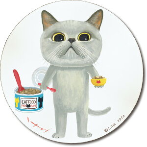 Ǌ| 䒉 ؐEhA[guEiMTCYjv 䂤pPbg CeA  ؐ A[g  L 킢 CXg ~` ۂ ˂̊G Mtg v[g 蕨 rO 