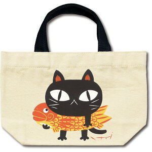 【抽選ポイント100%バック】バッグ 糸井忠晴 コットン ランチバッグ「夢ねこ」 ゆうパケット 弁当袋 猫 イラスト かわいい 手提げ かばん プレゼント ギフト マグネットフック 弁当入れ ミ