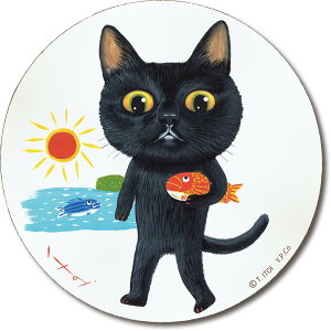 Ǌ| 䒉 ؐEhA[gubNiLTCYjv 䂤pPbg CeA  ؐ A[g  L 킢 CXg ~` ۂ ˂̊G Mtg v[g 蕨 rO 