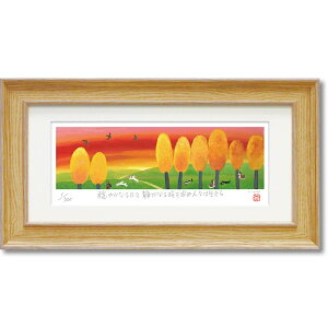 G 䒉 ŉiWO[ju[Ăv CeA  킢 Vz j v[g Mtg 蕨 i  rO  Q  JXj J@j MTCY  Ǌ| G