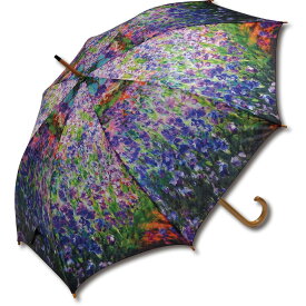 傘 名画木製ジャンプ傘（モネ「モネのアイリスガーデン」） おしゃれ レディース 長傘 レイングッズ 雨の日 おでかけ 雨 雨傘 ワンタッチ 58cm 大きめ 5Lサイズ