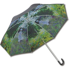 傘 名画折りたたみ傘～晴雨兼用～（モネ「散歩」） 日傘 雨傘 おしゃれ レディース レイングッズ 49cm 手開き UVカット 手動 内側 裏 柄 外 無地 3Lサイズ