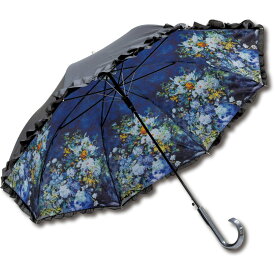 傘 名画フリルジャンプ傘～晴雨兼用～（ルノワール「大きな花瓶」） 日傘 雨傘 おしゃれ レディース 長傘 レイングッズ 雨の日 おでかけ 58cm 大きめ 雨 ワンタッチ UVカット 5Lサイズ