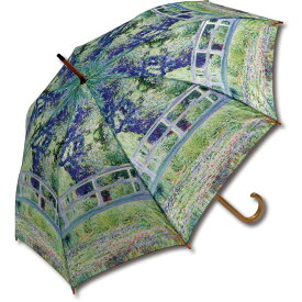 傘 名画木製ジャンプ傘（モネ「睡蓮の池と日本の橋」） おしゃれ レディース レイングッズ 雨の日 長傘 おでかけ 雨 雨傘 ワンタッチ 58cm 大きめ 5Lサイズ