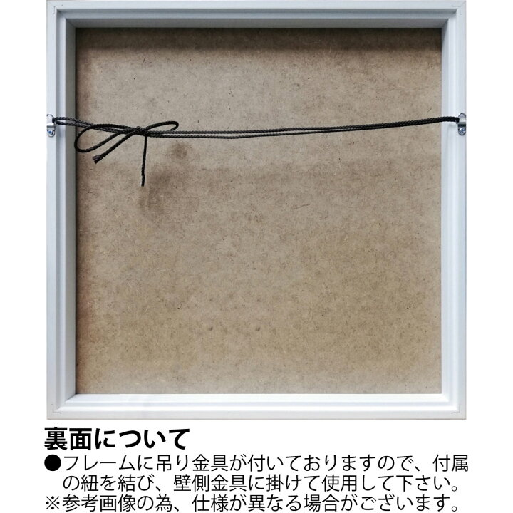 楽天市場 絵画 マスターファンク コレクション ラブ バブル 壁掛け 額入り カラフル おしゃれ シャボン玉 ハート 少女 ストリートアート 部屋に飾る絵 ギフト アートフレーム インテリア リビング 玄関 プレゼント 落書き 額付き フレーム付き 御祝 壁飾り Mサイズ