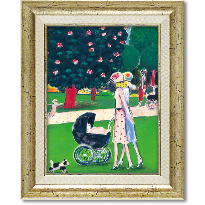 楽天市場】絵画 カシニョール「森での散歩」 額入り 女性画 人物画 