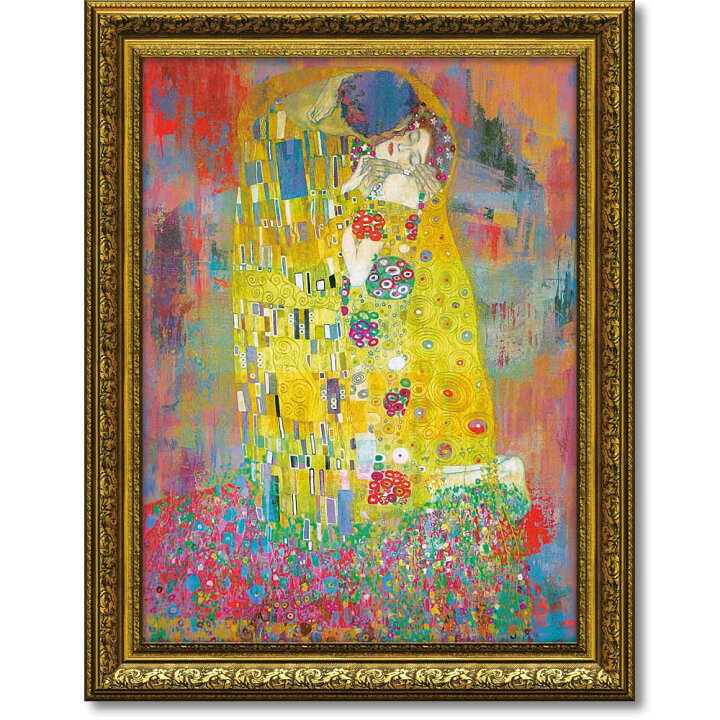 楽天市場】絵画 エリック シェスティエール「クリムト キス」 額入り 