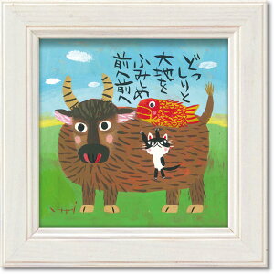 A[gt[ 䒉 ~j A[g t[ȗnv 䂤pPbg 킢 CeA bZ[W A[g ɏG ׂď Mtg v[g L rO  gC 