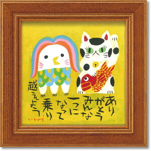 A[gt[ 䒉 ~j A[g t[uA}rGƕ˂v 䂤pPbg 킢 bZ[W A[g ɏG ׂď N  CeA Mtg v[g L 