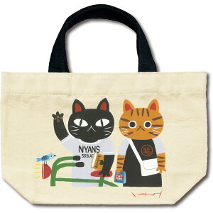 yX[p[SALE10OFFzobO 䒉 Rbg `obOuXN[v 䂤pPbg ٓ L CXg 킢  ΂ v[g Mtg ~jobO }OlbgtbN ٓ