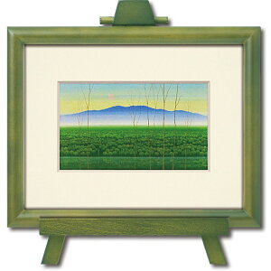 yX[p[SALE10OFFzA[gt[ Ə u΋v i R ɏG   R v[g Mtg C[[t rO  gC CeA z Ǐ t[t A