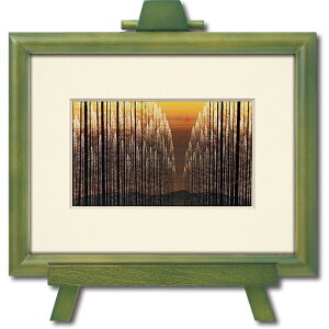 A[gt[ Ə uHfv i R ɏG  ؗ  v[g Mtg C[[t rO  gC CeA z Ǐ t[t A[gt[ z