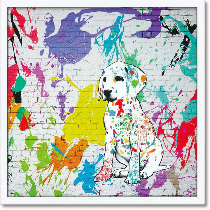 楽天市場 絵画 マスターファンク コレクション イン マイ ディフェンス 壁掛け 額入り カラフル おしゃれ 犬 動物 かわいい 落書き リビング 玄関 部屋に飾る絵 ギフト インテリア ストリートアート アートフレーム 御祝 額付き フレーム付き プレゼント 壁飾り M
