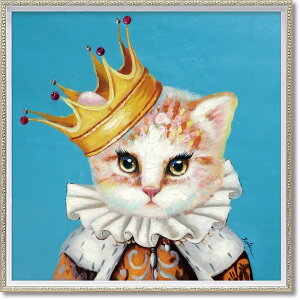 絵画 オイル ペイント アート「ブルー クイーン(Mサイズ)」 手描き 油絵 カラフル 猫 インテリア 部屋に飾る絵 かわいい ギフト プレゼント ハンドペイント アートフレーム リビング 玄関
