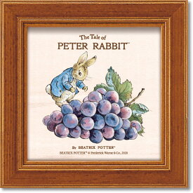 アートフレーム ピーターラビット ミニアート「ピーターとぶどう」 ゆうパケット インテリア かわいい アートパネル 部屋に飾る絵 並べて飾る ギフト プレゼント うさぎ リビング 玄関 トイレ 贈り物 フルーツ 額入り 額装込 Sサイズ おしゃれ 壁掛け 絵